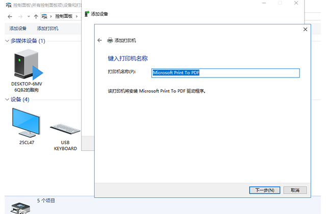 想在电脑上下载软件该怎么操作,想在电脑上装软件去哪里装
