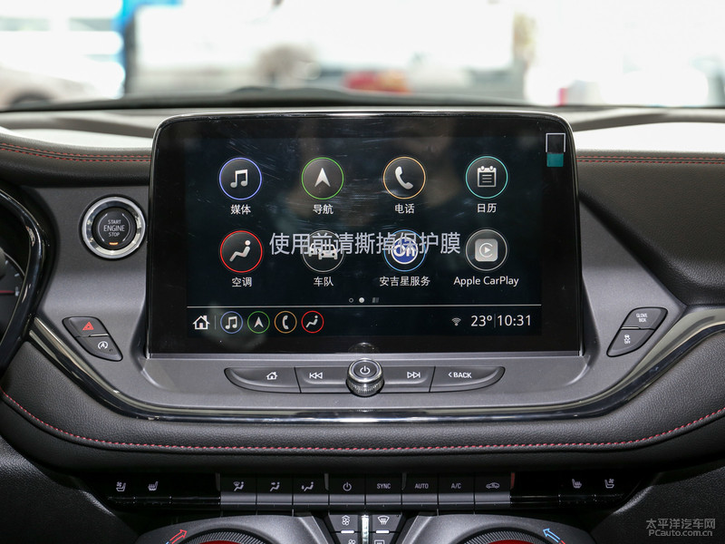 奥迪新a4l2023款,奥迪a3和小鹏p7哪个好