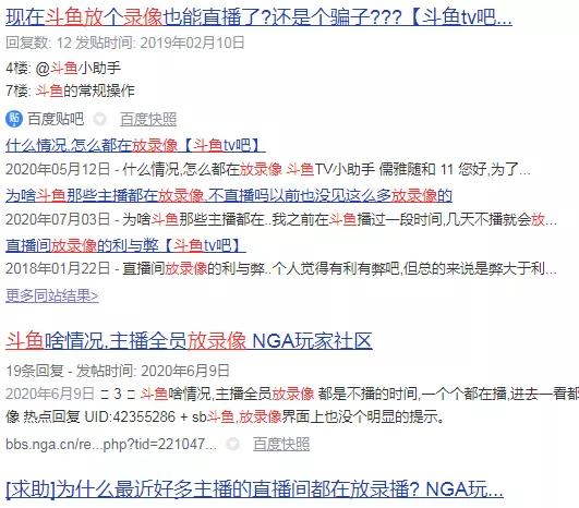 pdd鐩墠鐩存挱鐑害,pdd鐩存挱琚按鍙嬪枈lbw