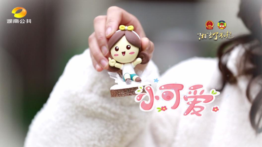 “十四五”幸福宝盒！在家门口“学好上”“上好学”