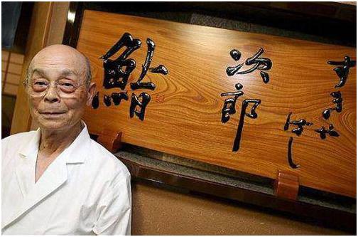 日本东芝料理炉vd7000,东芝石窑料理炉