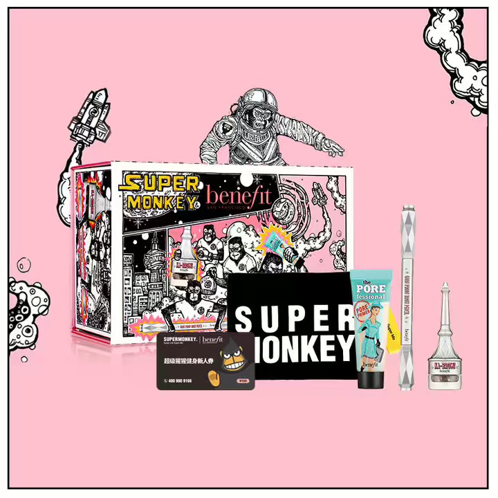 圣诞礼物送什么比较有逼格,圣诞节礼盒推荐