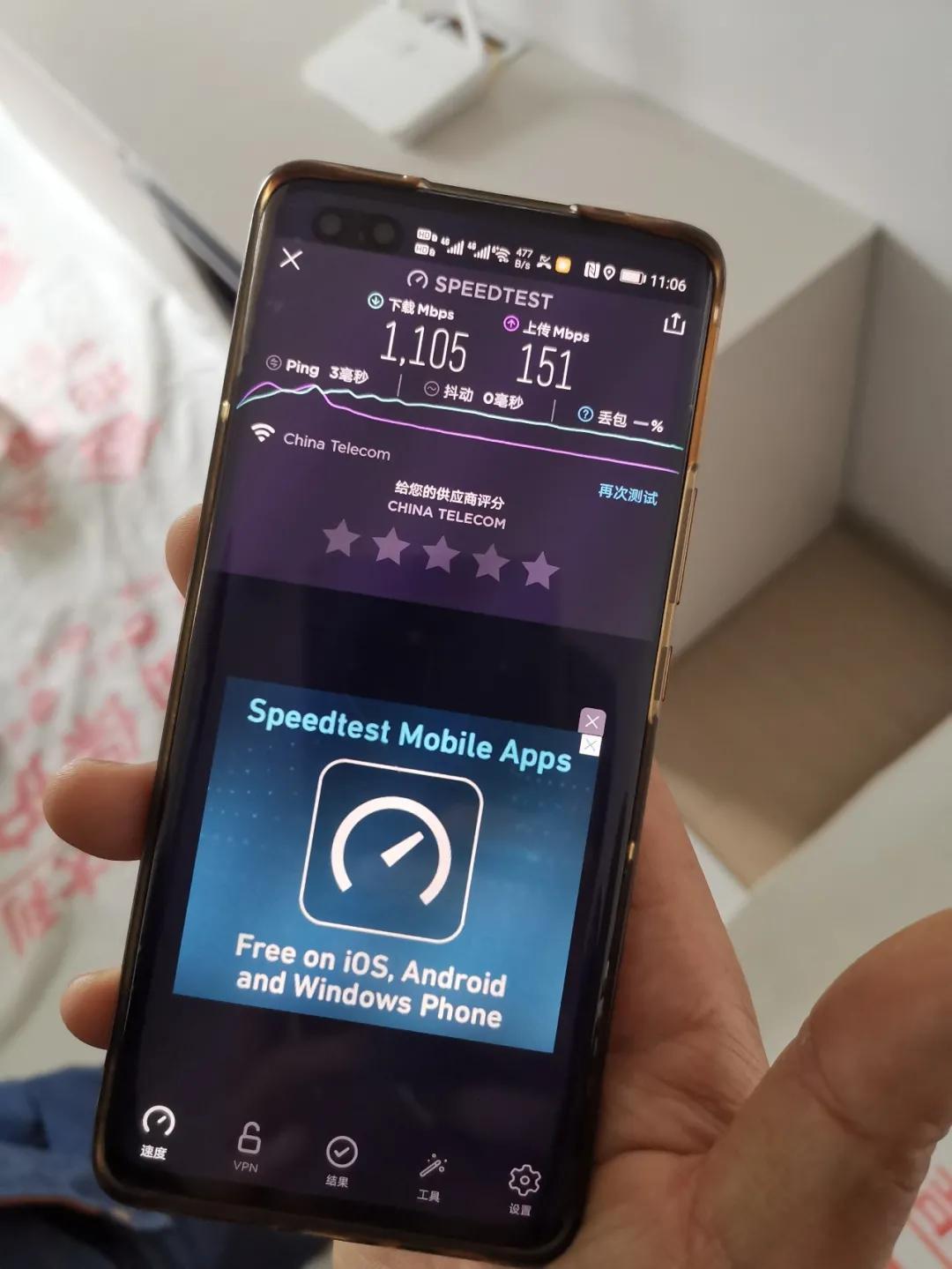 上海电信千兆大提速,上海电信1000兆宽带真实速度