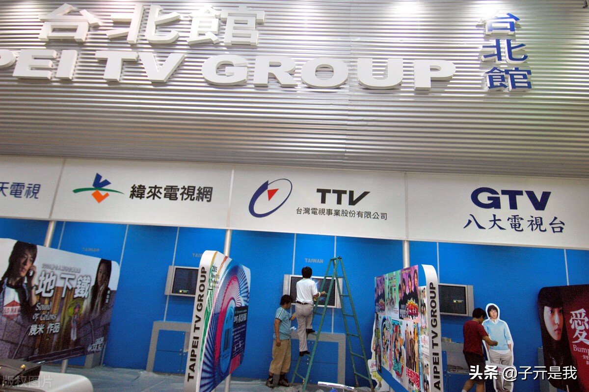 媒体“亓”观|台湾也有好新闻？公共电视
