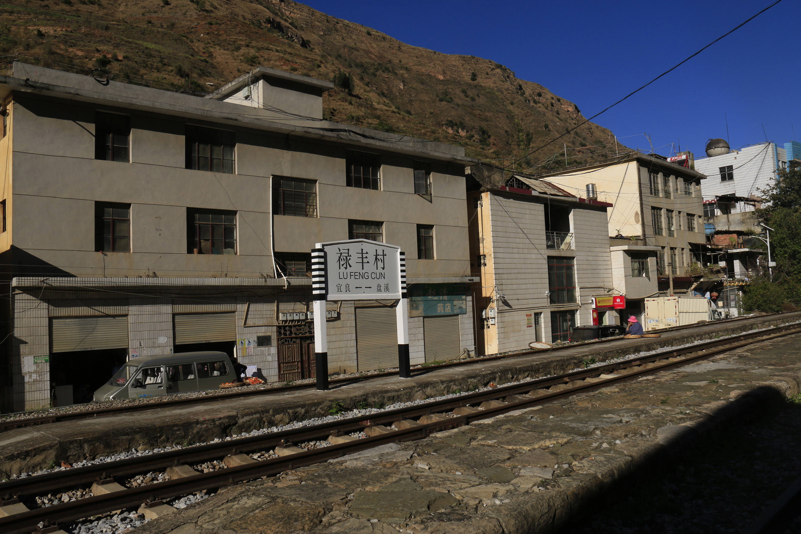 粮食局与测绘局的故事小说,粮食局仓储知识