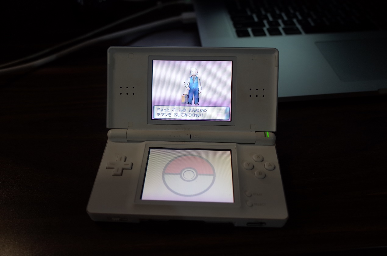 因游戏相识相爱,因游戏而相恋