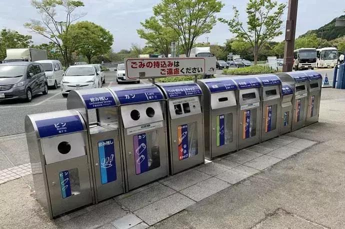 怎么知道你是什么垃圾,你是什么垃圾下一句