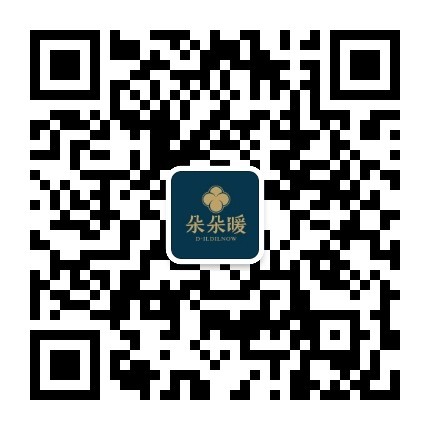 *处私**湿痒难忍，异味大吓跑老公！炎夏必备