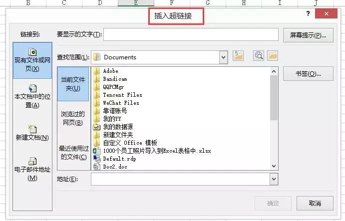 ctrl+k是什么功能,ctrlk是什么快捷键