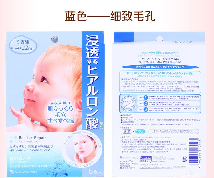 非常好用的面膜测评视频,最走心的面膜评测纯干货