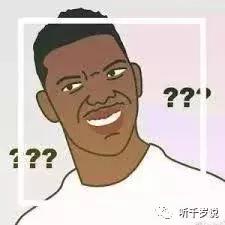 安倍晴明的日常话语,安倍晴明是个什么样的人