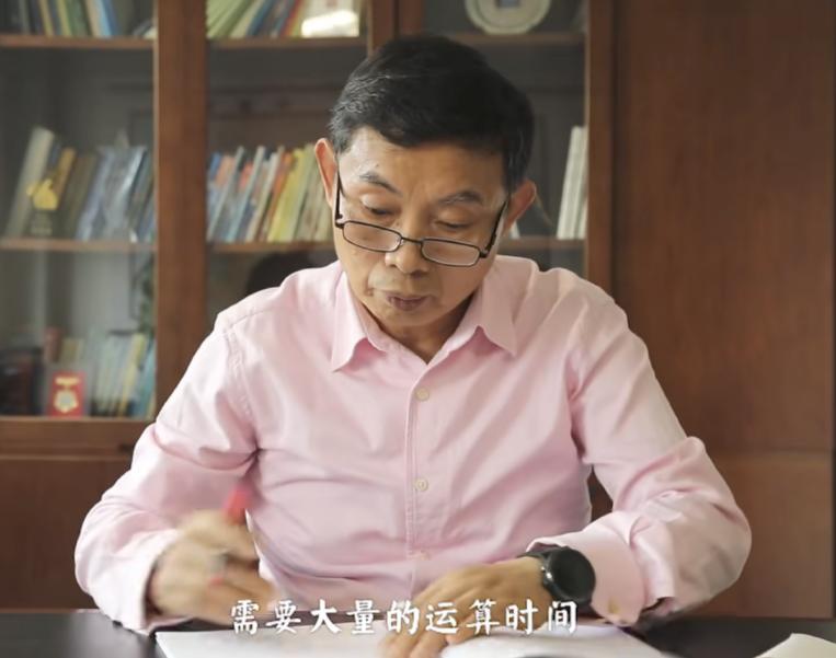 江苏穷小子，家里有7兄妹，没钱读书，他却成北斗卫星副总工程师