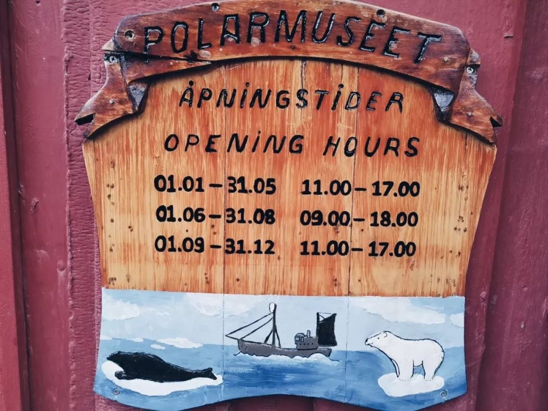 北纬66°34′流浪记——去世界尽头旅行是种什么体验?