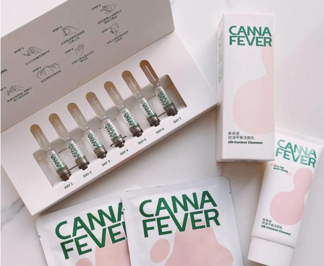 妆食同源产品,美妆品牌该如何规避同质化