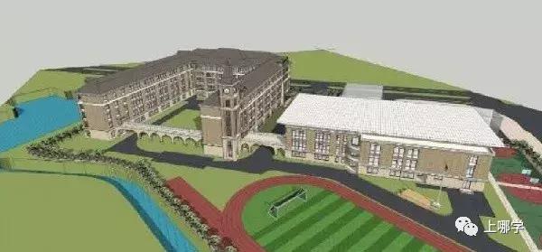 上海各区又一批新校开建，部分预计2020年招生！你家附近有上榜吗