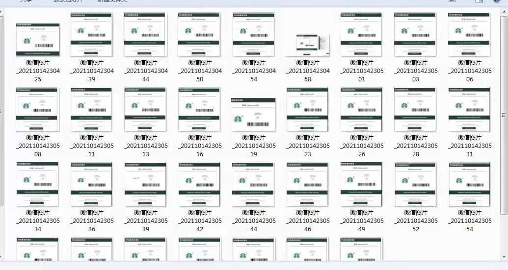 海外问卷调查项目可以做多久,海外问卷调查项目能做吗是骗局吗