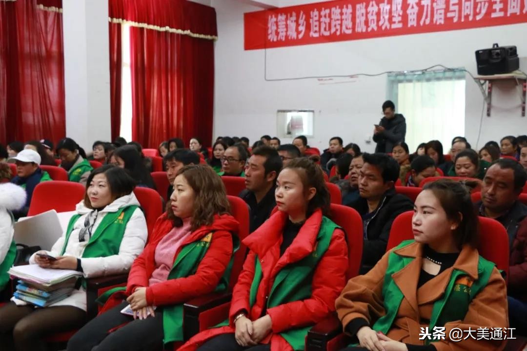 禁毒防艾科普宣传,禁毒防艾宣传行动