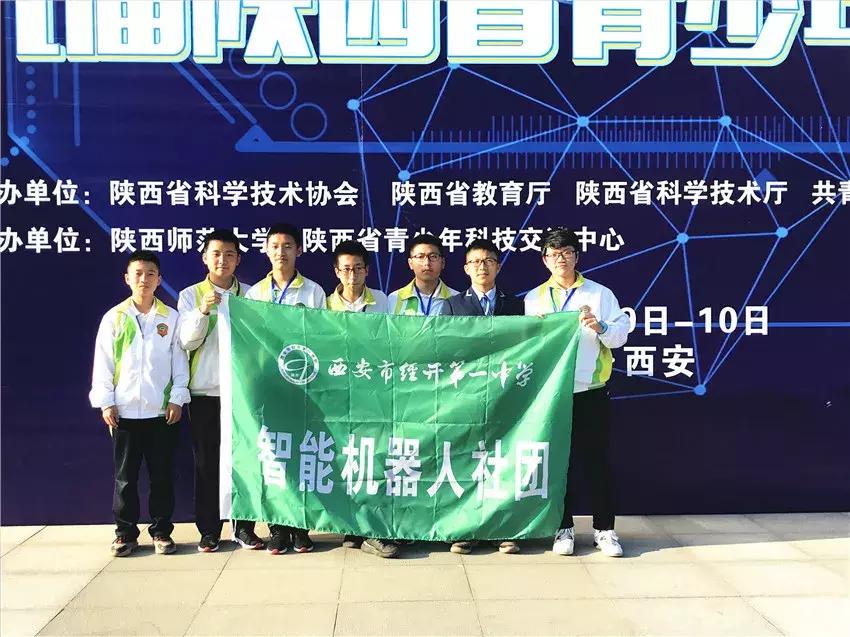 经开一中报名须知,叮咚您的备考秘籍已送达