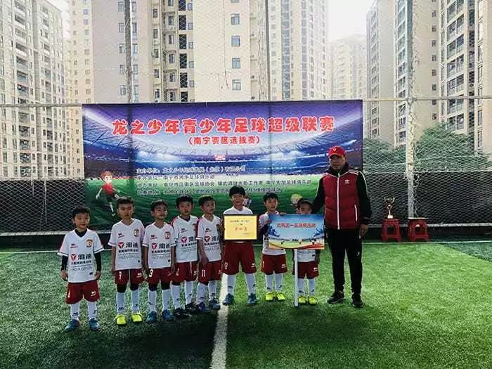 深圳龙超联赛,广西龙超决赛