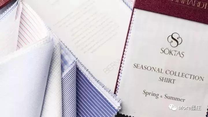 国际高档衬衫面料品牌,世界顶级名牌正品衬衫