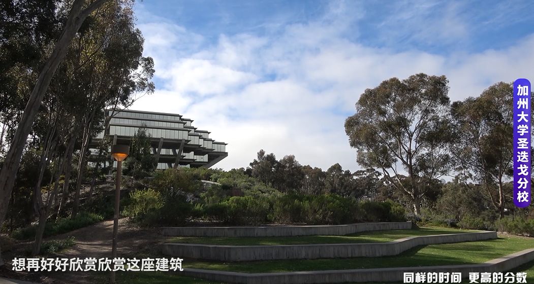 ucsd理工科,ucsd大学难考吗