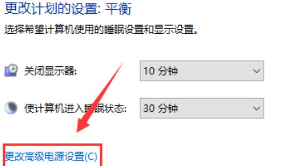win10系统电脑卡顿反应慢,win10玩游戏卡顿掉帧解决