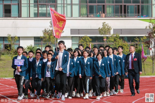 教室趣味运动会比赛项目,学校体育节比赛