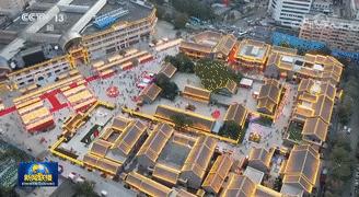 鐕冪垎杩欎釜鏄ヨ妭,鐕冪垎杩欎釜鍐ぉ