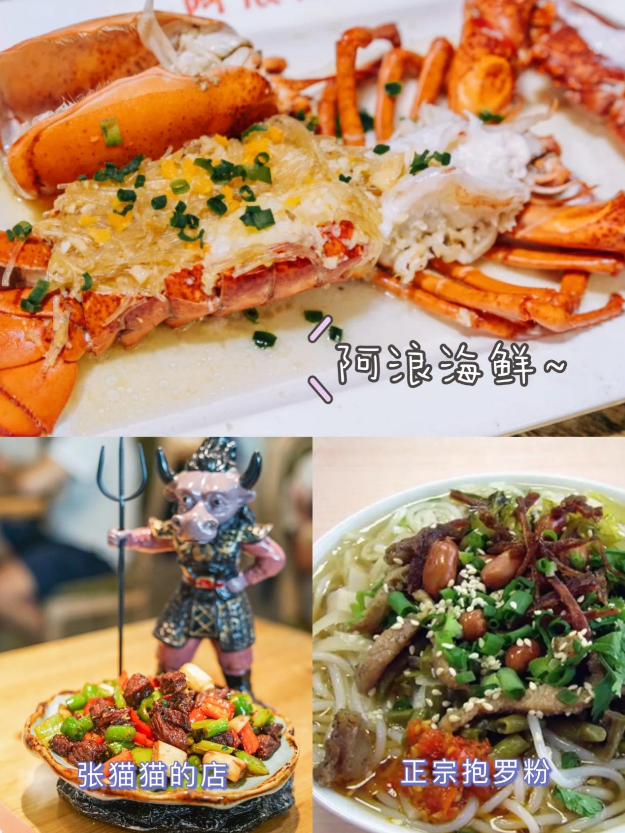 三亚免税店购物攻略cdf亚特兰蒂斯,三亚免税店iphone攻略