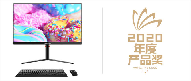 2020年度it168技术卓越奖评选,2019年度it168技术卓越奖