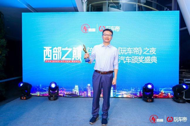 你的车买在这个名单里面吗？2019西点汽车颁奖盛典重磅来袭