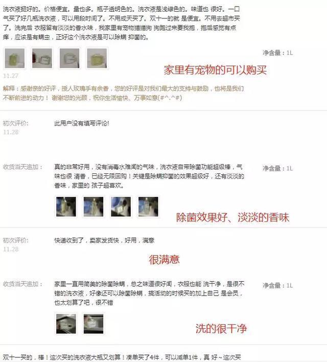 床单睡久了容易螨虫成窝？教你一新招，比太阳暴晒效果好
