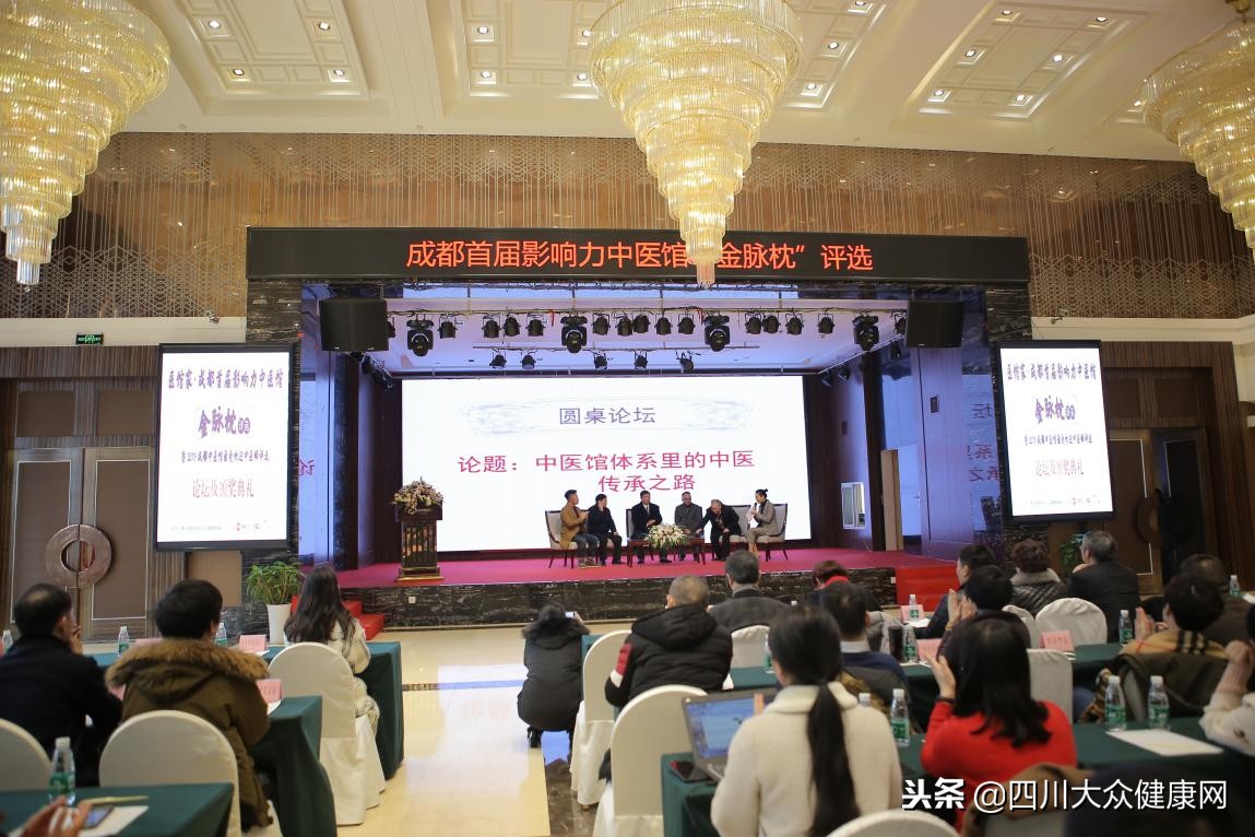 弘扬传承民族中医药文化,弘扬中医文化的中医名家