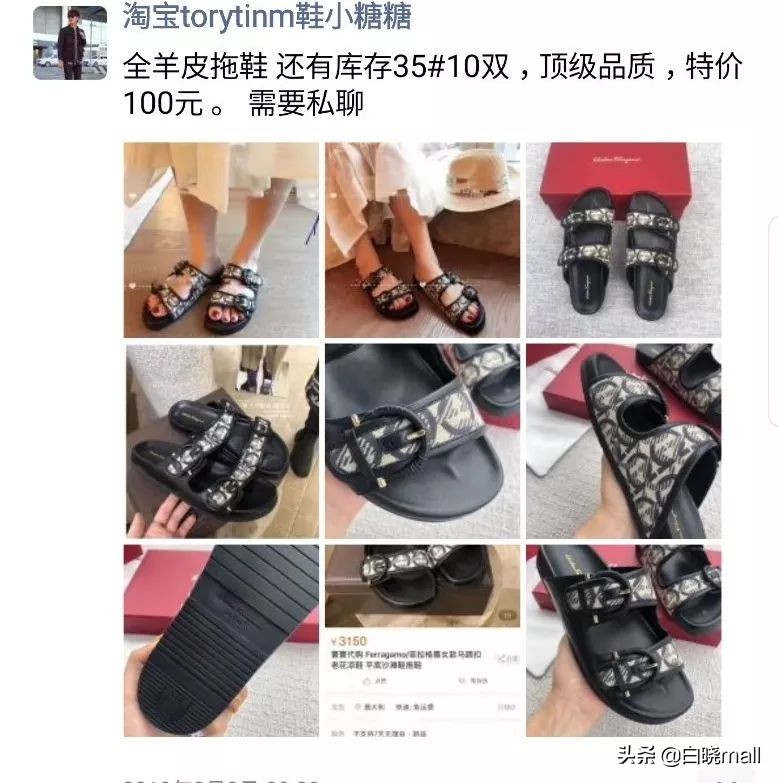 餐饮私域流量十大运营方案,房地产如何打造私域流量