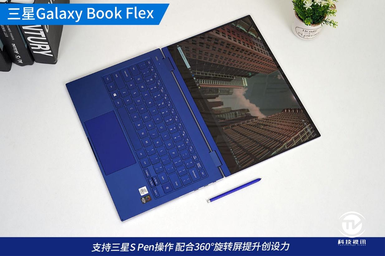 三星galaxybook4ultra体验,三星samsunggalaxybudspro评测