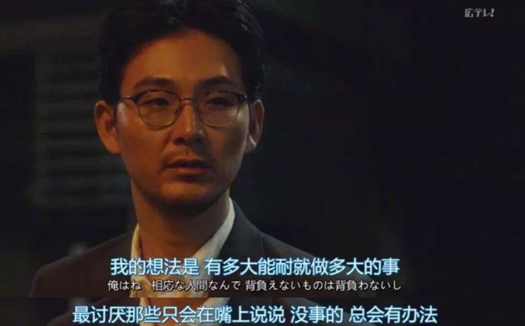 职场上高情商的人是怎么做的,职场情商高的人都懂三个技巧