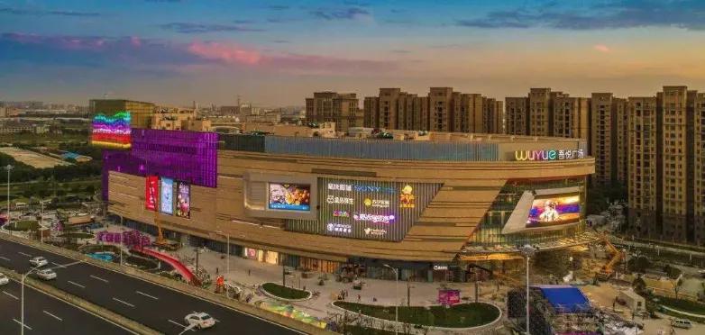 大变化！昆山3大综合体开业在即，新商业版图崛起