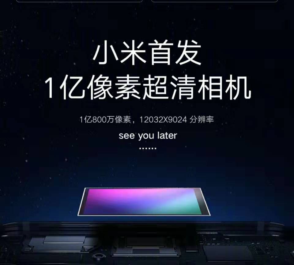 苹果的像素好还是安卓的像素好,苹果像素跟安卓像素有什么区别