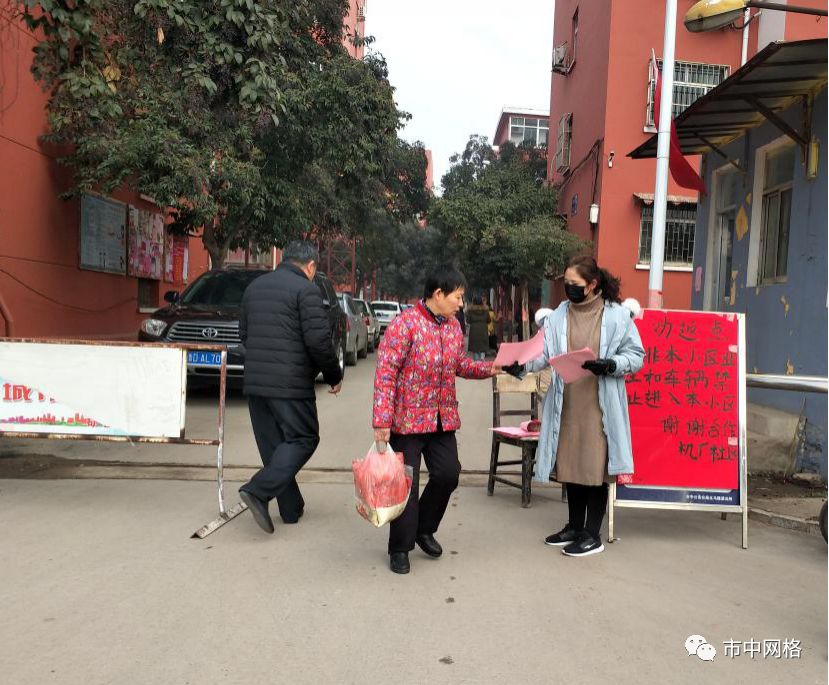 网格员疫情防控期间暖心故事,疫线故事分享