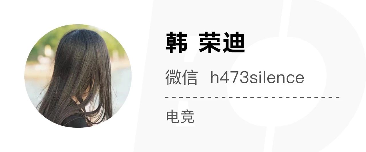 英雄联盟十周年新作,自17年以来英雄联盟的变化