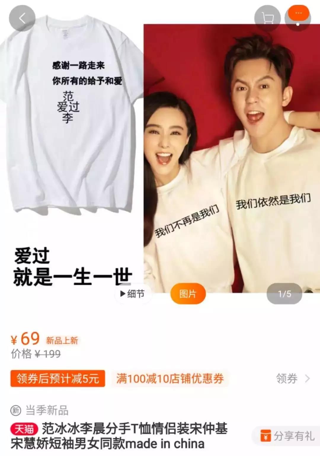 和淘宝商家谈合作的技巧,怎么跟淘宝店主对接