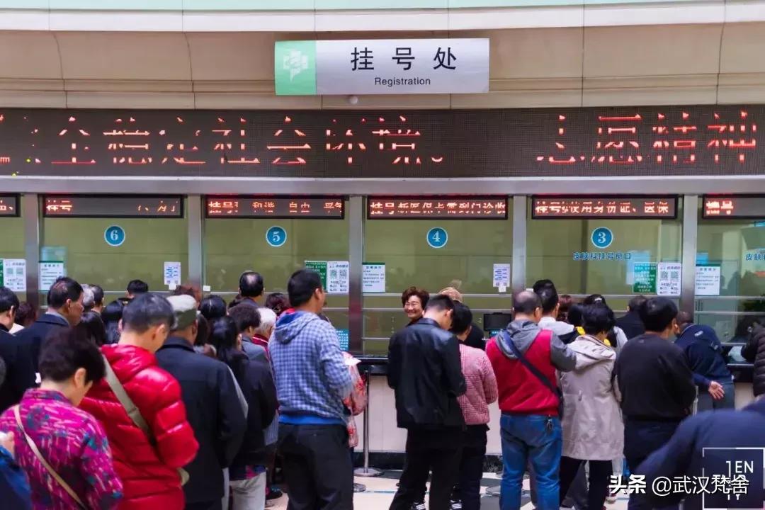 武汉最牛皮肤科！医院自制药界C位出道脱销的“网红药妆”来了！