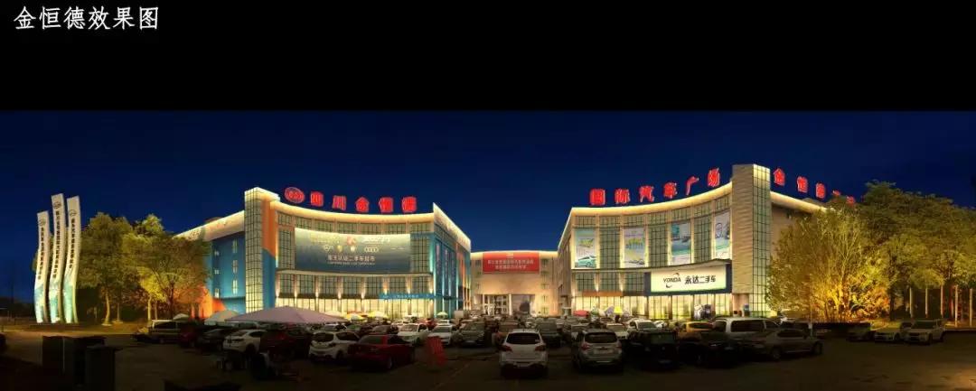 双流航空港街道道路改造效果图,成都市双流区道路改造消息