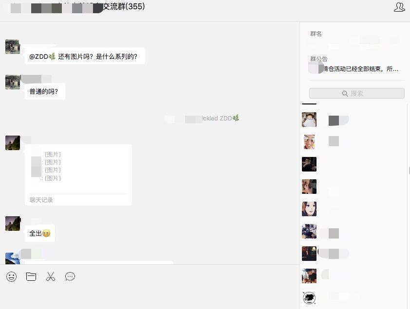 刷单、刷热度、刷数据，618火爆背后的另一面