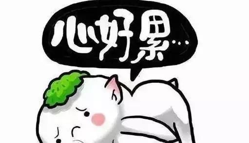 点一下钱就没了？小心潜伏在你朋友圈的“陷阱”！