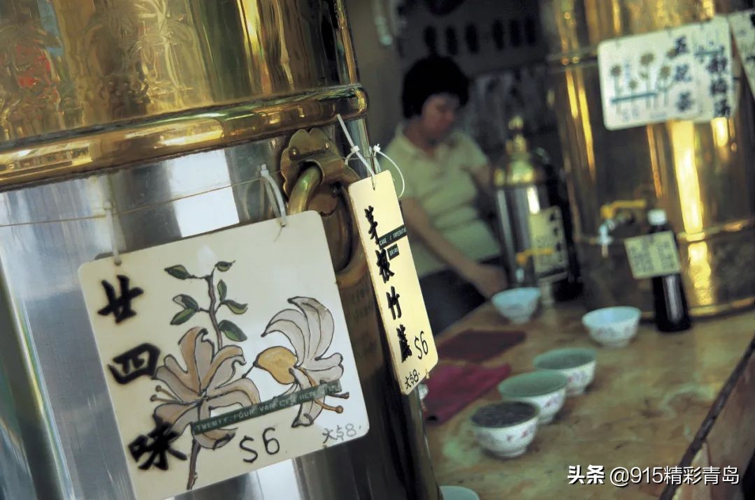 我们为什么这么怀念许留山？