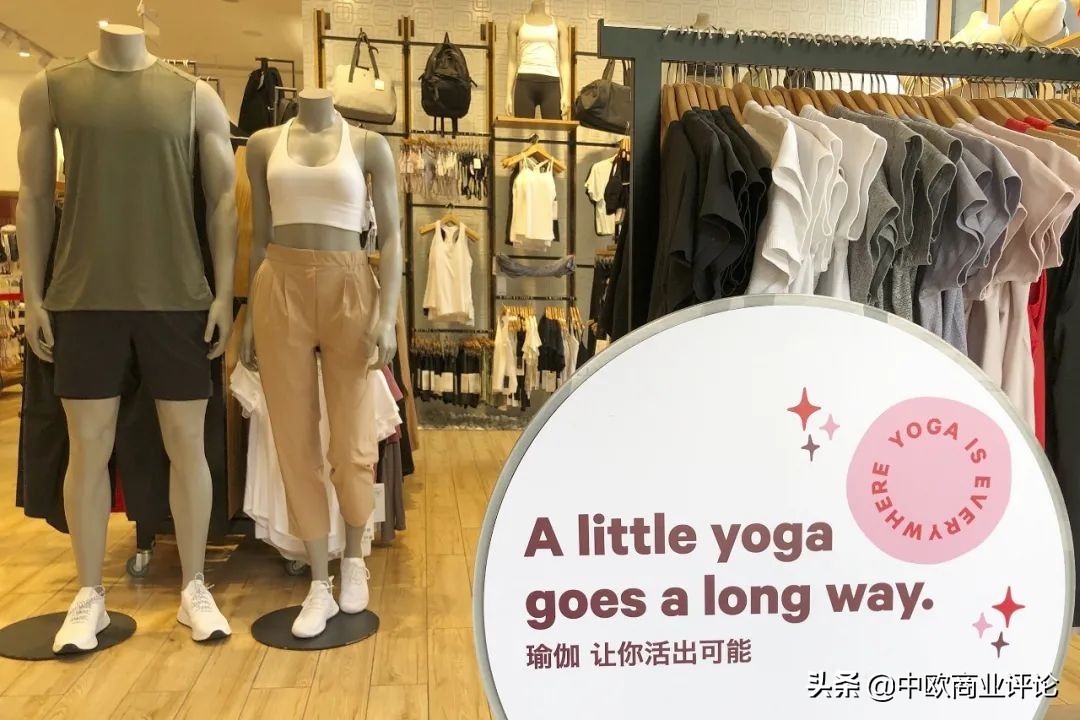 一条瑜伽裤的诞生历程,瑜伽裤运动品牌