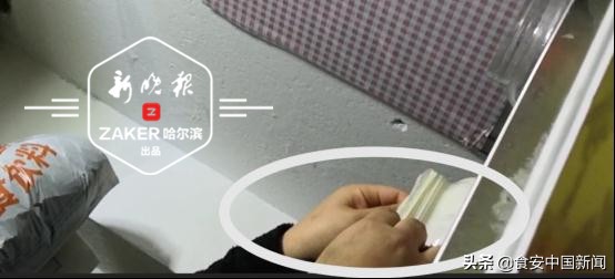 哈尔滨记者*底卧**外卖热销店，震惊了：烂水果做原料、上岗无健康证