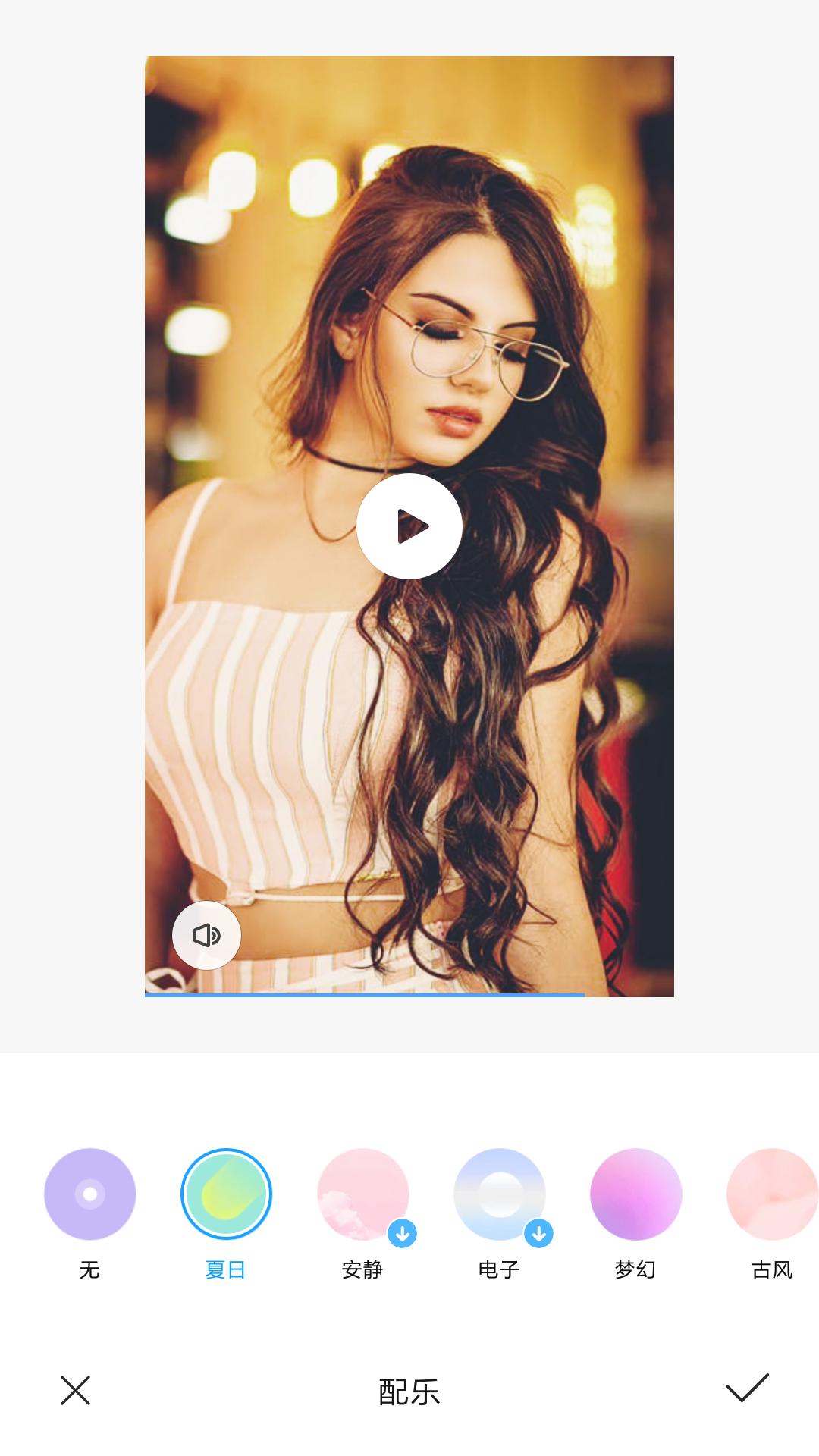 怎么让视频声音变得很治愈,怎样让视频说话的声音变得有感情