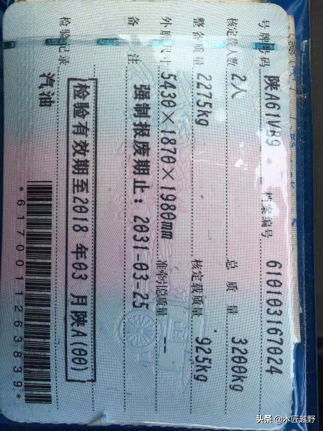 中山市二手丰田lc76越野车,汕头二手lc76越野车